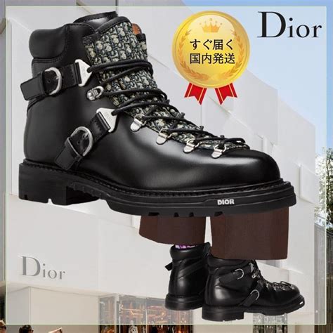 boots miss dior 50ml|christian dior ankle boots.